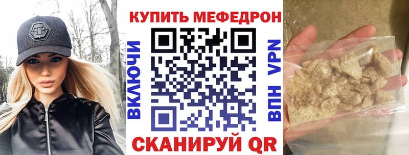 Купить наркотик аптеки Апшеронск Бошки Шишки Кокаин APVP ГАШИШ