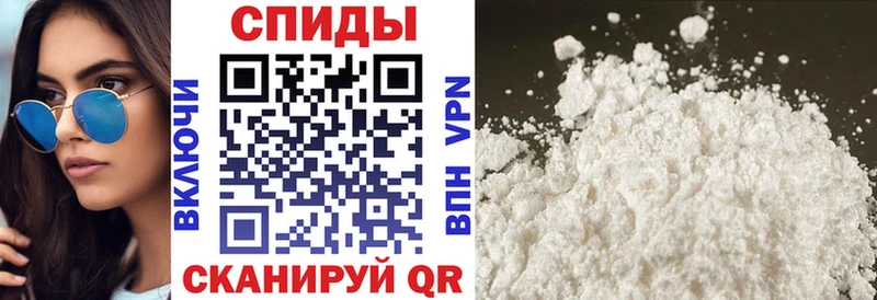 АМФ Розовый Апшеронск