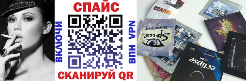 БУТИРАТ 99%  Апшеронск 