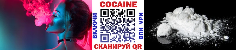 мега рабочий сайт  наркошоп  Апшеронск  Кокаин FishScale 