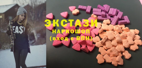 кокс Алексин