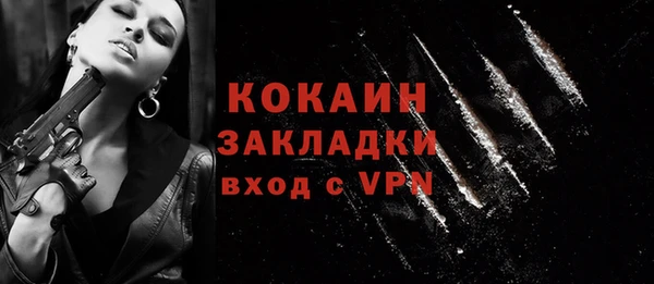 2c-b Алексеевка