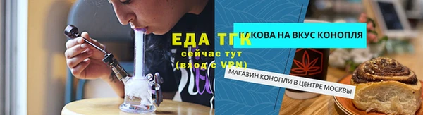 2c-b Алексеевка