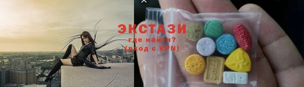 2c-b Алексеевка