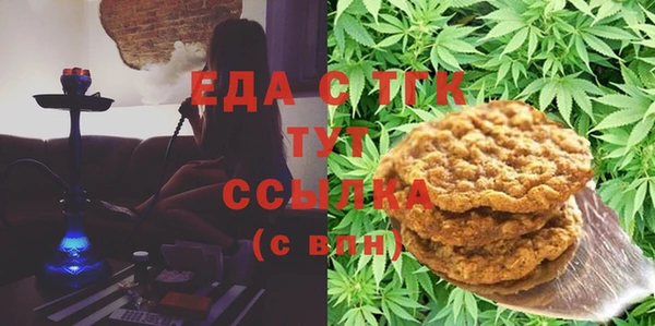 кокс Алексин