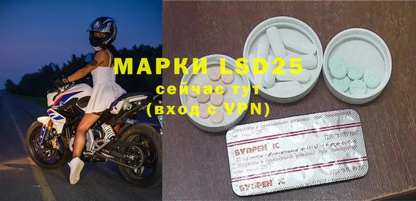 кокс Алексин