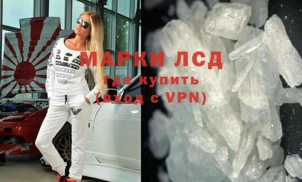кокс Алексин