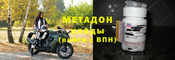 кокс Алексин