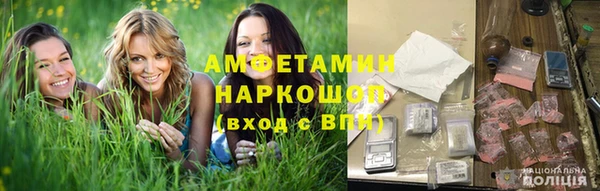СК Алзамай