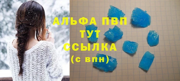 2c-b Алексеевка