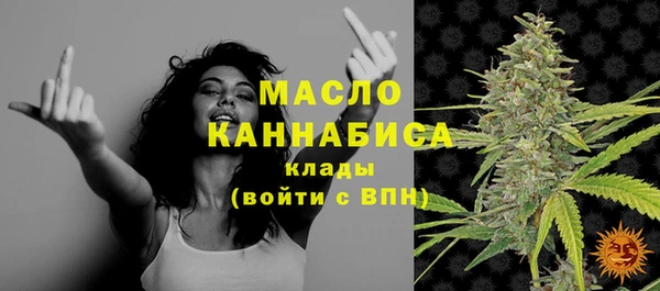 2c-b Алексеевка