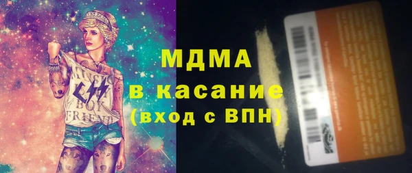 2c-b Алексеевка