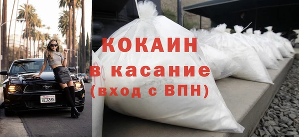 СК Алзамай