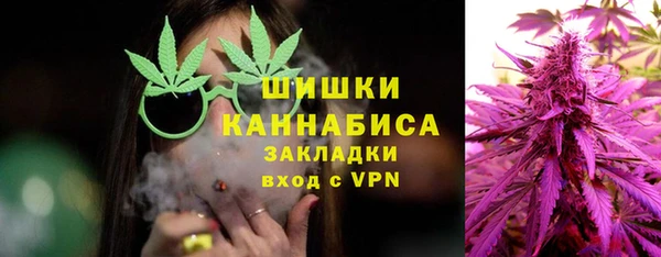прущая мука Приозерск