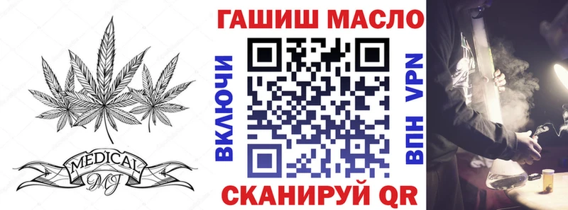 Дистиллят ТГК концентрат  где продают   Апшеронск 
